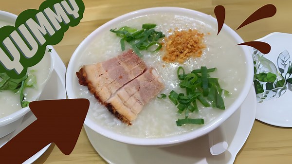 Crispy Lechon Macau Meets Warm Congee: A Match Made in Heaven