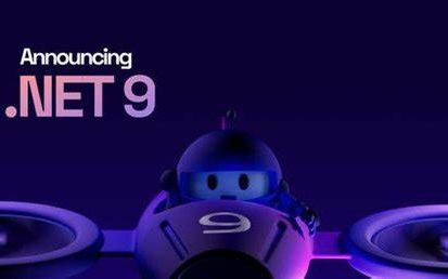 net7,8,9新特性快速上手