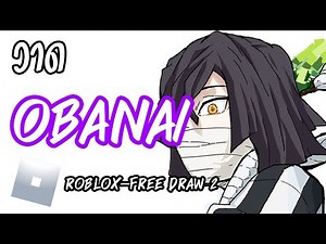 obanai - Roblox Free Draw 2