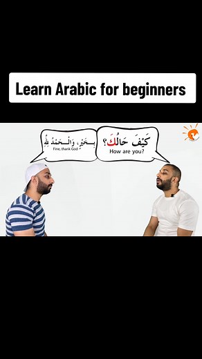 Learn Arabic for Beginners Online