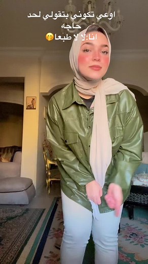 ‏#BMM👩‍👩‍👧 #trio🤍✨