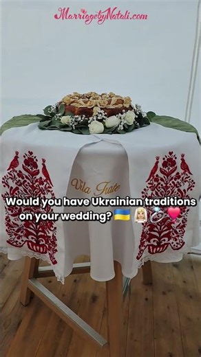 Would you have Ukrainian traditions on your wedding🇺🇦👰‍♀️💍❤️