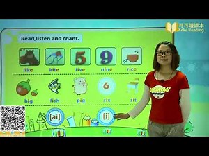 Unit 2 3 My schoolbag Lesson 3 小学英语四年级上册