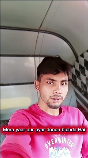 donon bichhad Gaya 🥺😭 । #viral #2026 #sad #shorts #ytshorts