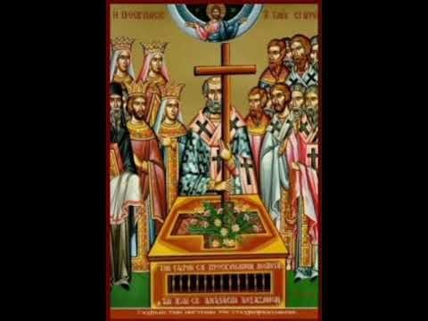 Θεοτόκε Παρθένε...Βαπτιστά...Ικετεύσατε...Υπό την σην ευσπλαχνίαν