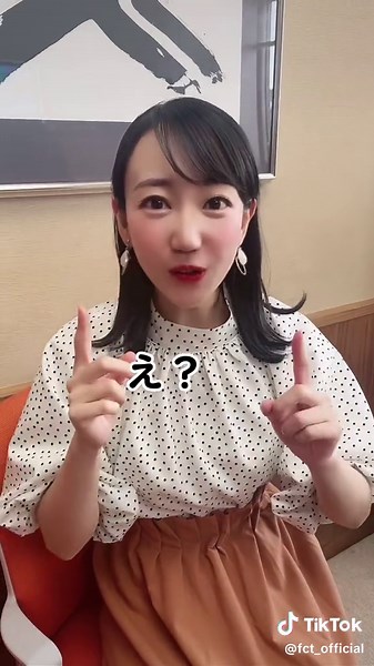 小野アナの魅力あふれるゴジてれ中継