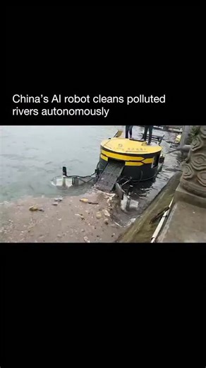 millionaire.inspire Official on Instagram: "China is already deploying AI-powered river cleaning robots to fight pollution. These autonomous vessels patrol rivers without human control. They use GPS, sensors, and AI vision systems to detect floating trash, optimize cleaning routes, and separate waste from harmless debris. Machine learning also helps monitor water quality by analyzing pH, oxygen demand, and turbidity in real time. Once full, the robot automatically returns to shore, empties the w