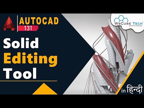 AutoCAD 3D - How To Use Solid Editing Tool in AutoCAD | AutoCAD Tutorial | #131