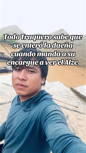 #puertomaldonado🍃🌴 #lapampa115🌴 #pem #lapampa