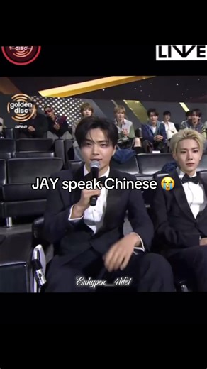 JAY from ENHYPEN Speaking Chinese—Watch Now!
