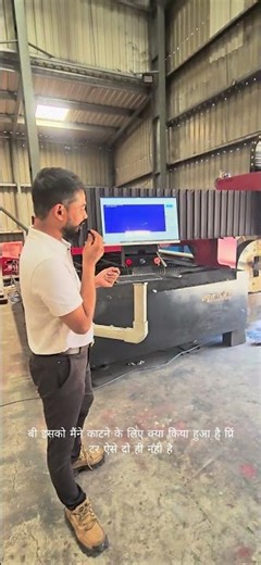 CNC Tube Laser Cutting Machine Working | Full Process