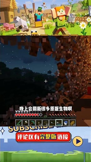 恐怖島（18）：第三次尸潮來襲，被揍得無法出門 #尸潮，第三次，恐怖岛，翻车，无法出门