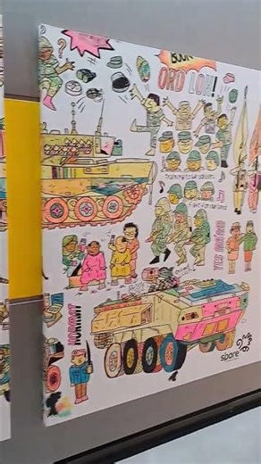 Singapore Discovery Centre