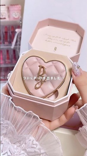 このパケのシリーズからついにチーク出た🥹🎀🤍#商品提供 #peony #ピオニー #新作コスメ #パケ買いコスメ #開封動画