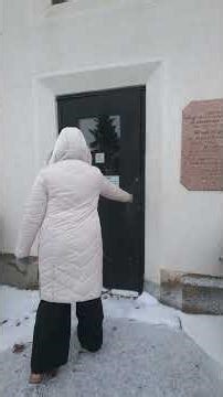 Walk Through The Silent Night Memorial Chapel at Bronner's