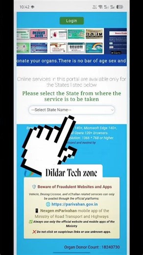 How to Apply for a Driving License Online from Home #drivinglicense #rto #parivahan