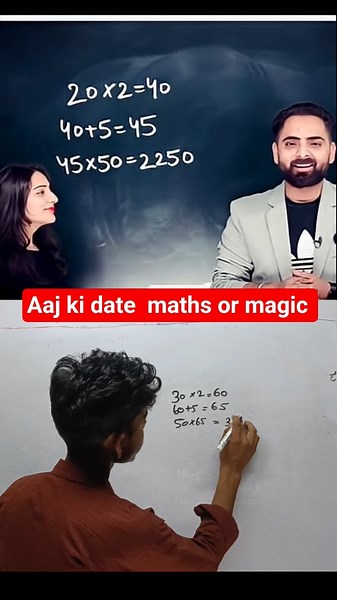Power of maths _ Power of education_Maths or magic #trending #viral video