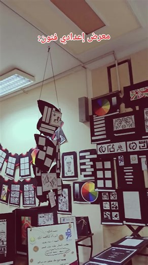 Exploring Fine Arts: My First Portfolio Showcase