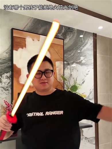 No boy can resist a lightsaber that sparks, right #GiftThatBoysCan'tResist