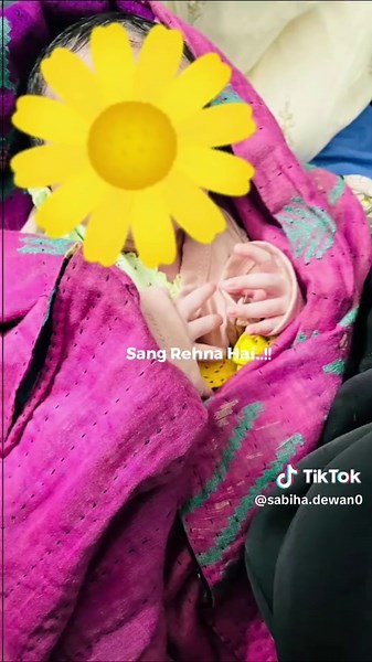 আলহামদুলিল্লাহ ❤️ Welcome Alisha Baby👶