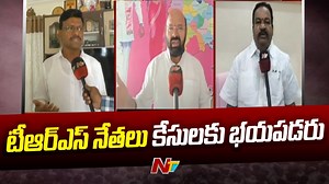 MLC కవితపై అభియోగాలను ఖండించిన టీఆర్ఎస్ ఎమ్మెల్యేలు Download ffreedom app and apply coupon “NTV” to avail Rs 3000 scholarship instantly- https://ffreedom.com/ntv #TRS #MLCKavitha #NTVTelugu #NTVNews | Ntv Telugu | Facebook