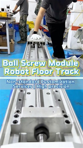 What are the advantages of ball screw modules in automated processes?#robot #factory #automation