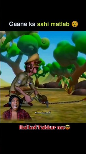 Reifile se khuta thokala #motupatlu #viral #youtubeshorts #shorts