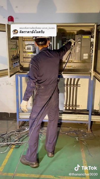 วิศวะ25 ตอบเรื่องเขียนโปรแกรม PLC และคิดค่าแรงติดตั้งตู้คอนโทรล