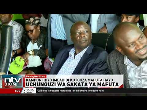 Kampuni ya mafuta ya One Petroleum Ltd imesema haitauza mafuta tatanishi nchini