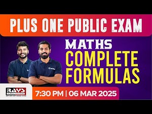 PLUS ONE PUBLIC EXAM | MATHS COMPLETE FORMULAS | RAYS EDUCATION #plusone #maths