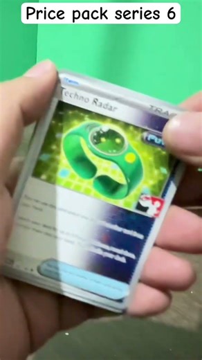 First time opening Pokémon pack