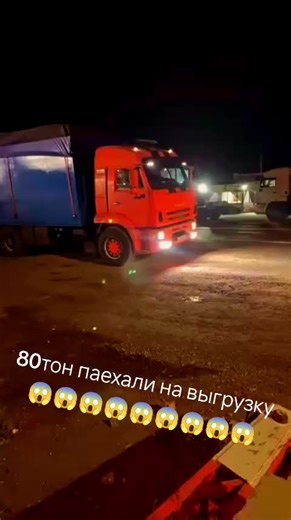 #rge #puf #viral #capcut #elbruso #for#fur #un #хэ #рекомендации#реки #дарога#зерно#даровабандиты#зерн #дагестан #даг #memes #comed#fo ryon #animations #rico #funnymoments#foryoupage#animations #anime #fypage