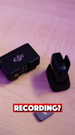 Secret recording button?