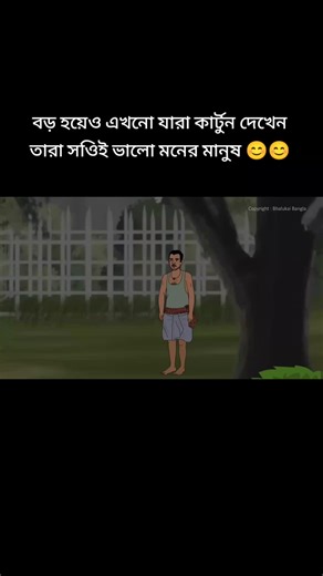 💖 The Animated Cute World (@.the.animated.cut)’s videos with original sound - 💖 The Animated Cute World