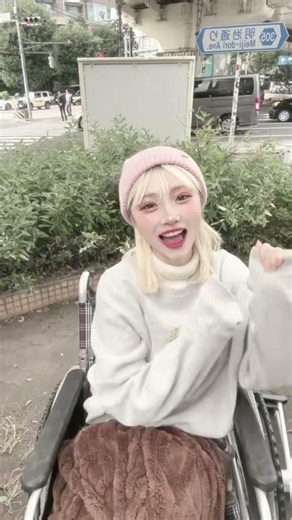 👩‍🦽 #前十字靭帯断裂 #半月板損傷