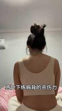 Get a Perfect Slim Back: Easy Back Exercises at Home