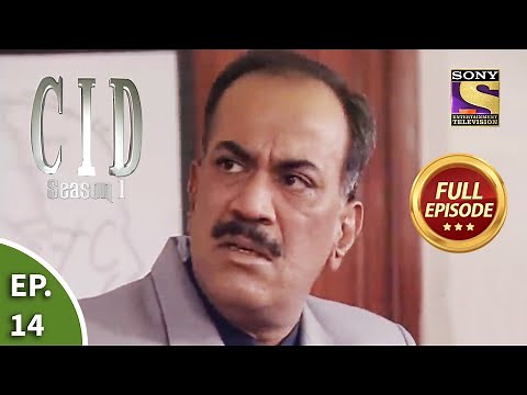CID (सीआईडी) Season 1 - Episode 14 - The Case Of Contract Killer - Part 2 - Full Episode