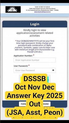 DSSSB Answer Key Out 2025 | Oct, Nov Exam Answer Key 2025 | #dsssb #exam #shorts