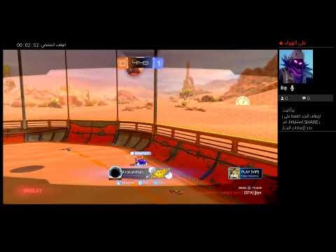 Rocket League Season 21: Cosmic Clash"