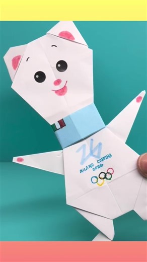 Origami TINA Tutorial: Create the Olympic Mascot