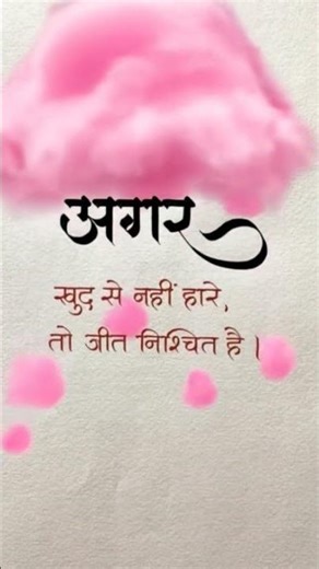 #song #music #singer #sad #love #newsong #hindisong #shayari #indiansong #brokenheart