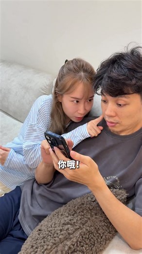 我們倆Ricky&Nina on Instagram: "最近迷上電子書的女子！📖 不小心發現居然有這麼多的書可以免費借閱🤩 只要有公共圖書館的借閱證 登入「台灣雲端書庫」找到自己喜歡的書，隨點、隨看🥳 電腦、平板、手機多種閱讀載具皆可使用，還有支援有聲書 14天期滿自動歸還，不用怕忘記還書👍 每人個月有10本書的借閱額度（認真每個月讀完10本的超強） 書庫超過6萬5000本書，真的要用力給借過來看！ 快來試試看：https://www.ebookservice.tw/ @tcl2013ebook"