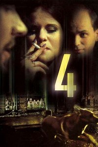 4 (2005) - Movie