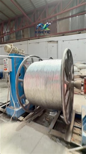 Single core aluminium Cable | Unarmoured cable manufacturing | Kinetic cables Jaipur