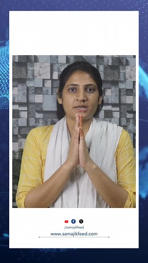 खबर फटाफट | 07 Nov 2025 | Today’s Top 10 Nepal News | Samajik Feed | Breaking Updates | Samajik Feed