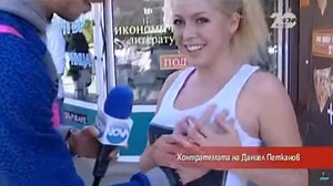 Rusya'da Meme Ellemek