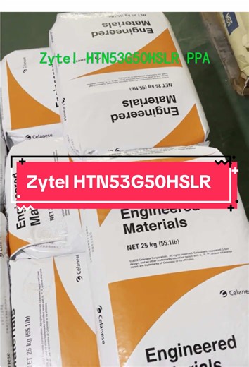 Nylon global trên TikTok