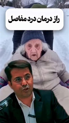 ‎سیگنال جوانی | لک و چروک | کرم جوانه گندم | بوتاکس | خسرو زارع‎ on Instagram‎: "❌️❌️❌️خانمها حواستون باشه❌️❌️❌️ 😱 هنوز کرم جوانه گندم تو خونه‌ت نیست؟ یعنی داری یکی از خفن‌ترین کرم‌های طبیعی برای پوستتو از دست می‌دی! 😩💔 @signal_javanii ✨ ۵ دلیل که باید همیشه تو روتینت باشه 👇🏻👇🏻 ✔️ ضدچروک قوی 💥 با ویتامین E و روغن جوانه گندم 🌾 ✔️ آبرسانی عمیق 💧 با آلوئه‌ورا و روغن آووکادو 🥑 ✔️ ترمیم‌کننده قوی 💪🏻 برای پوست‌های خشک و آسیب‌دیده ✔️ مناسب صورت و دست 🙌🏻 حتی برای پوست‌های حساس ✔️ فرمول گی