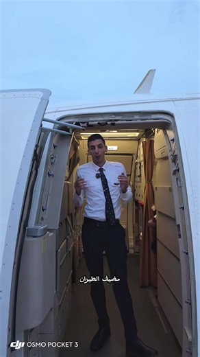 #الناقل_الوطني_الليبي #الخطوط_الجوية_الليبية_الناقل_الوطني @البوغ TRAVEL #libyanairlines