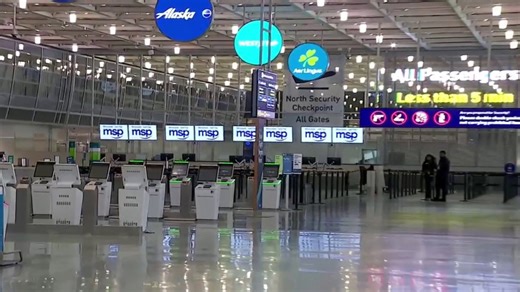 MN weather: MSP a 'ghost town' during winter storm